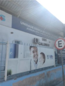 Visita de Fiscalização na Unidade Básica de Saúde Calundu